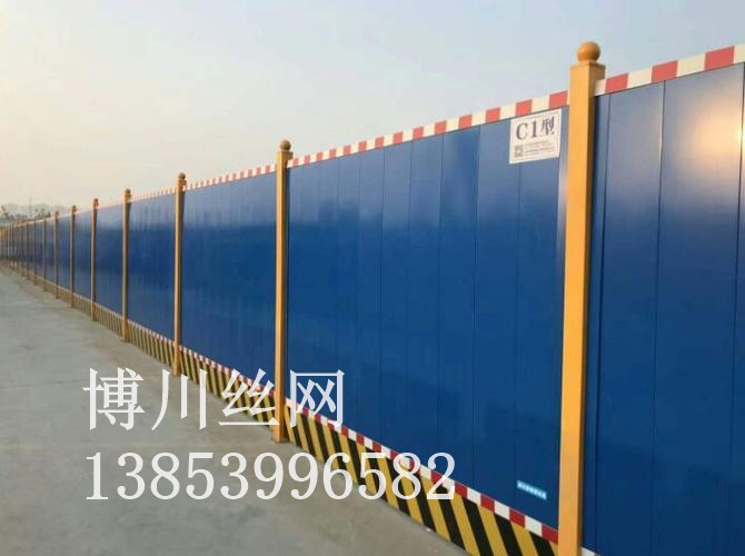 抚顺市车间护栏施工围挡 - 方案